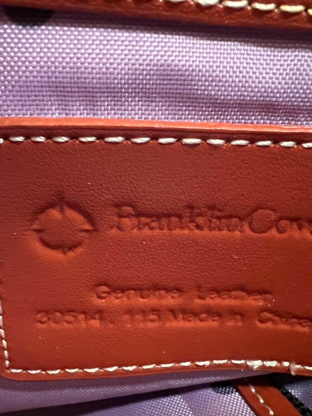 Burnt Orange Franklin Covey Planner/Laptop bag - Picture 4 of 8